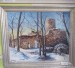 IMG_20250520_171612